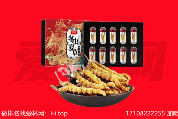 湖州市吴兴回收礼品