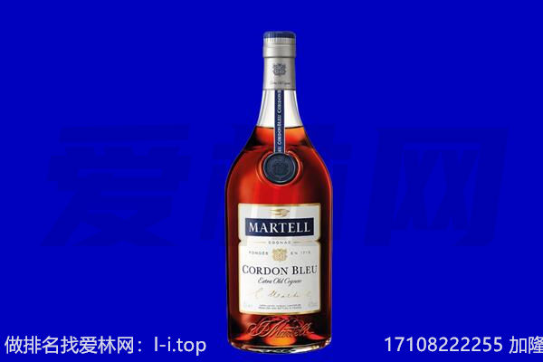 湖州市吴兴回收洋酒